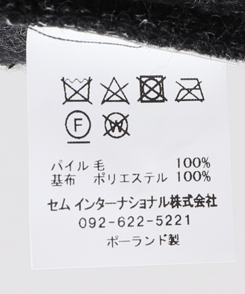 COLD BREAKER（コールドブレーカー）の「【COLDBREAKER / コールドブレイカー】 別注 BODYWARMER 9302（ブルゾン・メンズ・ブラック/ベージュ/マルチ・LARGE/X-LARGE）」の18枚目の写真