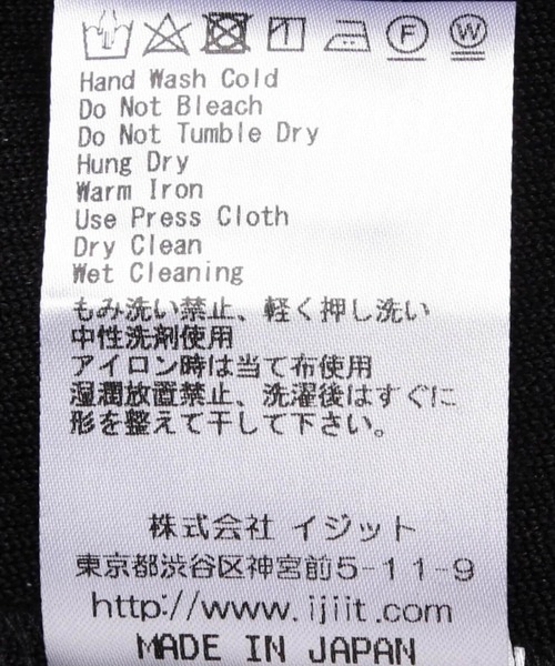 IJIIT&Co.（イジットアンドコー）の「IJIIT&Co.(イジット&コー) ブークレーロンスリーブTシャツ（Tシャツ/カットソー・レディース・ブラック・F）」の12枚目の写真