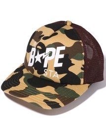 A BATHING APE（アベイシングエイプ）の「1ST CAMO BAPE STA MESH CAP