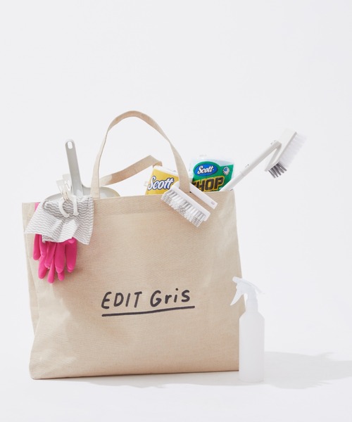 EDIT Gris(エディットグリ)の「ロゴ刺繍ビッグジュートバッグ(トートバッグ・レディース・Beige・FREE)」の5枚目の写真