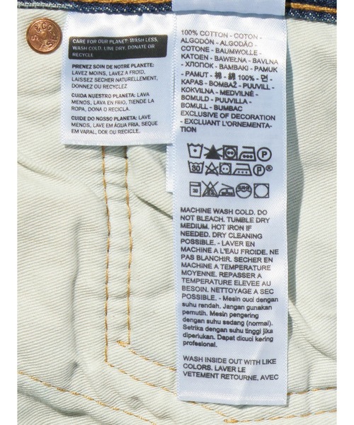 Levi's（リーバイス）の「Levi's/リーバイス 501(R)オリジナル ストレートフィット（デニムパンツ・メンズ・インディゴブルー・29inch/33inch/36inch/30inch/32inch/31inch/34inch/28inch/W30 L32/W31 L32/W32 L32/W33 L32/W34 L32/W36 L32/W28 L32/W29 L32）」の12枚目の写真