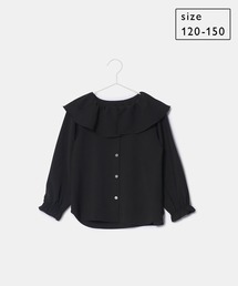 【KIDS】フレアカラーブラウス