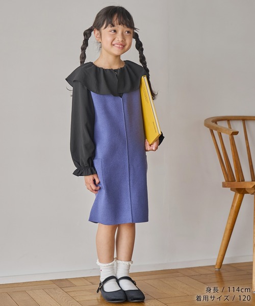 ROPE' PICNIC（ロペピクニック）の「【KIDS】フレアカラーブラウス（シャツ/ブラウス・キッズ・ブラック/クリーム・120/130/140/150）」の5枚目の写真