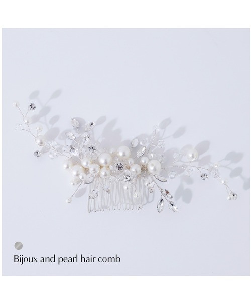 Cupid Heart(キューピッドハート)の「【Cupid Heart】結婚式アクセ!ビジュー&パールヘアコーム(バレッタ/ヘアクリップ・レディース・シルバー・MEDIUM)」の11枚目の写真