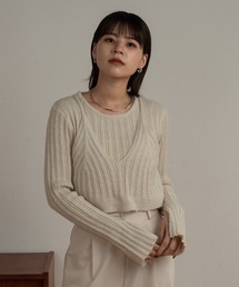 bustier layered glitter knit