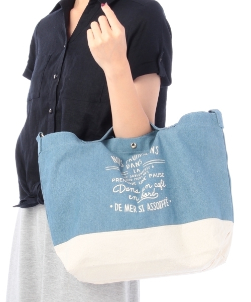 grove（グローブ）の「2WAY切り替えプリントショルダーバッグ（ショルダーバッグ・レディース・イエロー/ブルー系1/ブルー/レッド・00）」の5枚目の写真