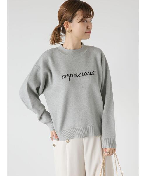 Lugnoncure(ルノンキュール)の「ジャカードロゴプルオーバーニット(ニット/セーター・レディース・ベージュ/グレー/ネイビー・F)」の8枚目の写真