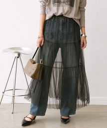 RIVE DROITE | レイヤードチュールスカート(スカート)
