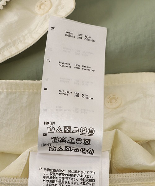 DAIWA PIER39（ダイワピア39）の「DAIWA PIER39 / ダイワ ピアサーティナイン：W’s TECH SKIING JACKET：BJ-27023WL[DEA]（ナイロンジャケット・レディース・オフホワイト・FREE）」の10枚目の写真