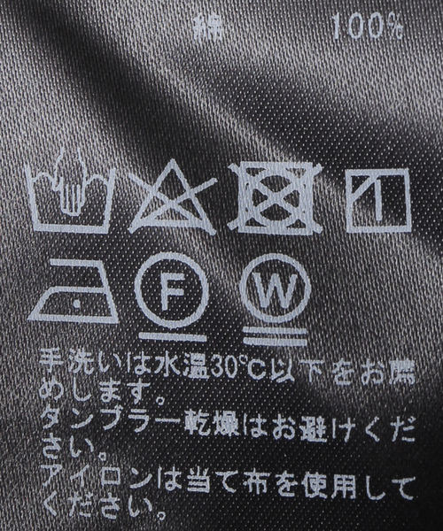 AP STUDIO（エーピーストゥディオ）の「ポンチョTシャツ（Tシャツ/カットソー・レディース・ベージュ/ブラック/ホワイト・FREE）」の8枚目の写真