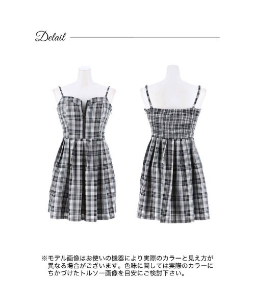 DAZZY(デイジー)の「フロントジップ モノトーン チェック プリーツ Aライン ミニドレス(ドレス・レディース・グレー・L/M/S)」の12枚目の写真