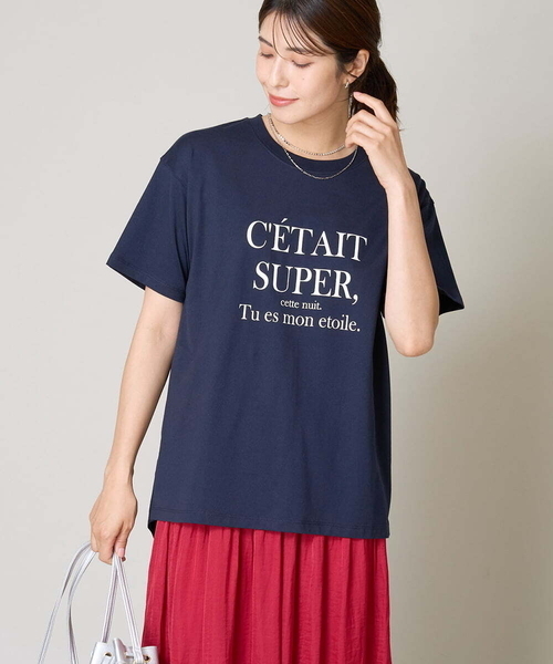 a.v.v(アーヴェヴェ)の「【接触冷感】大人のゆるロゴTシャツ(Tシャツ/カットソー・レディース・ホワイト/チャコールグレー/ネイビー/アイボリー・34/36/40/38/42)」の4枚目の写真