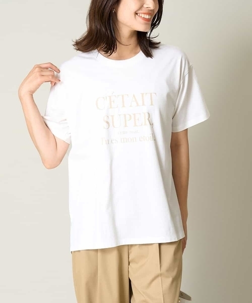a.v.v(アーヴェヴェ)の「【接触冷感】大人のゆるロゴTシャツ(Tシャツ/カットソー・レディース・ホワイト/チャコールグレー/ネイビー/アイボリー・34/36/40/38/42)」の1枚目の写真