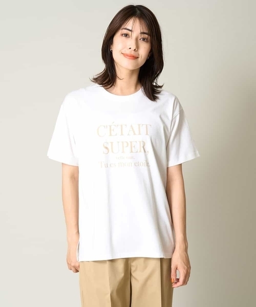 a.v.v(アーヴェヴェ)の「【接触冷感】大人のゆるロゴTシャツ(Tシャツ/カットソー・レディース・ホワイト/チャコールグレー/ネイビー/アイボリー・34/36/40/38/42)」の8枚目の写真