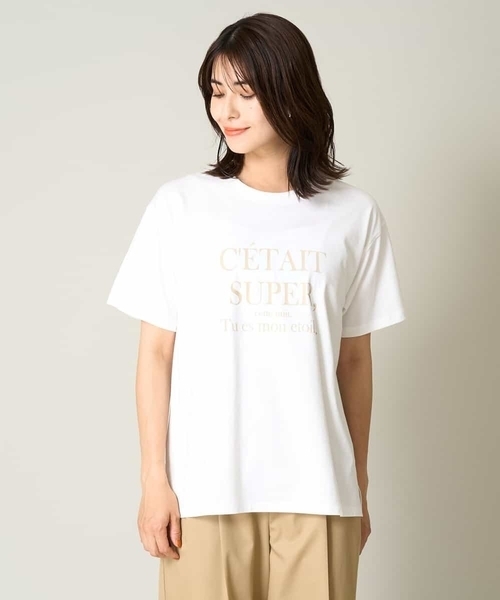 a.v.v(アーヴェヴェ)の「【接触冷感】大人のゆるロゴTシャツ(Tシャツ/カットソー・レディース・ホワイト/チャコールグレー/ネイビー/アイボリー・34/36/40/38/42)」の9枚目の写真