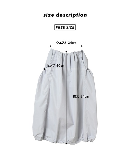 collex（コレックス）の「★【1937】RAIN CARGO SKIRT（スカート・レディース・グレー/カーキ/ベージュ・フリー）」の20枚目の写真