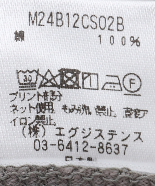 marka(マーカ)の「marka x Yuji Takeuchi (マーカ x ユウジタケウチ) SubTEE M24B-12CS02B(Tシャツ/カットソー・メンズ・ブラック/ホワイト/ライトグレー・2/3/1)」の10枚目の写真