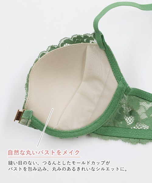 Playful バックデザインフロントホックブラジャー（ブラジャー