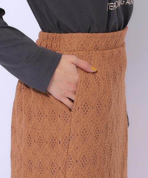 Cutie Blonde(キューティーブロンド)の「◆きれいめにもカジュアルにも レースナロースカート(スカート・レディース・キャメル/ブラック・04/03/02)」の9枚目の写真