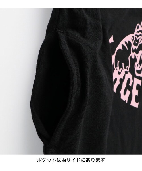 DRC branshes(ディーアールシーブランシェス)の「【WEB限定/DRC/お肌に嬉しい綿100%】グラフィック長袖ワンピース+チュールマルチフリルセット(ワンピース・キッズ・ブラック/チャコールグレー/ネイビー/カラフル/その他1・140/150/90/100/110/120/130)」の17枚目の写真