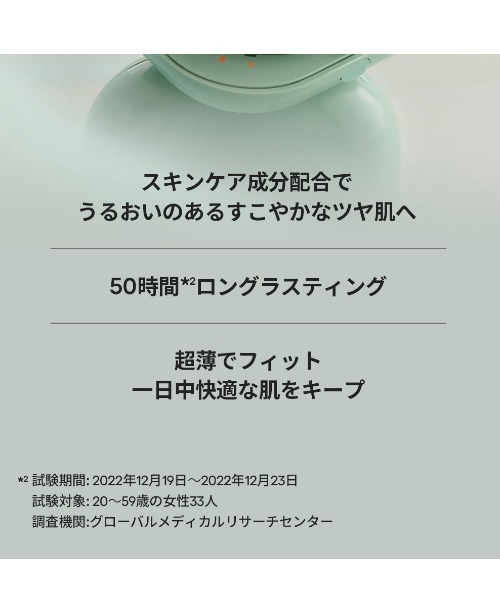LANEIGE(ラネージュ)の「ネオクッション マット N(ファンデーション・レディース・23N1 サンド/21N1 ベージュ/17C1 クールバニラ・FREE)」の8枚目の写真