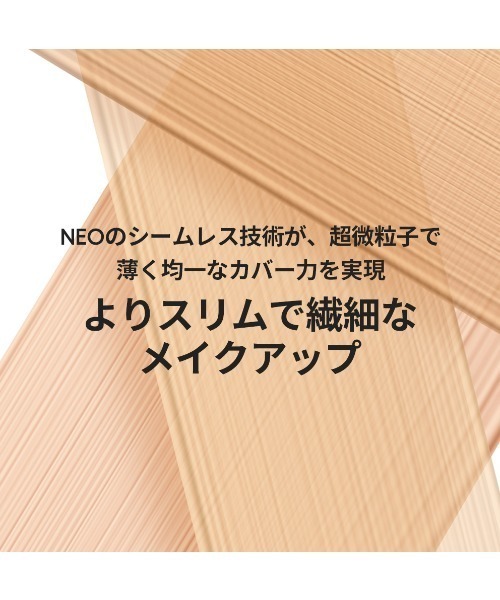 LANEIGE(ラネージュ)の「ネオクッション マット N(ファンデーション・レディース・23N1 サンド/21N1 ベージュ/17C1 クールバニラ・FREE)」の11枚目の写真