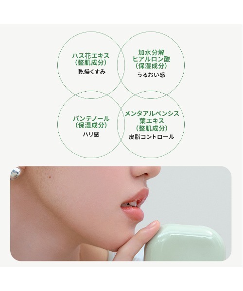 LANEIGE(ラネージュ)の「ネオクッション マット N(ファンデーション・レディース・23N1 サンド/21N1 ベージュ/17C1 クールバニラ・FREE)」の13枚目の写真