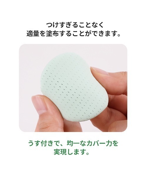 LANEIGE(ラネージュ)の「ネオクッション マット N(ファンデーション・レディース・23N1 サンド/21N1 ベージュ/17C1 クールバニラ・FREE)」の17枚目の写真