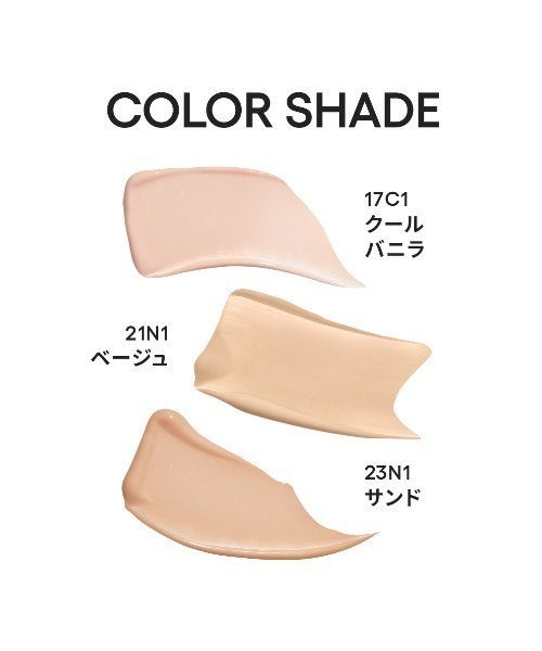 セール】ネオクッション マット N（ファンデーション）｜LANEIGE 