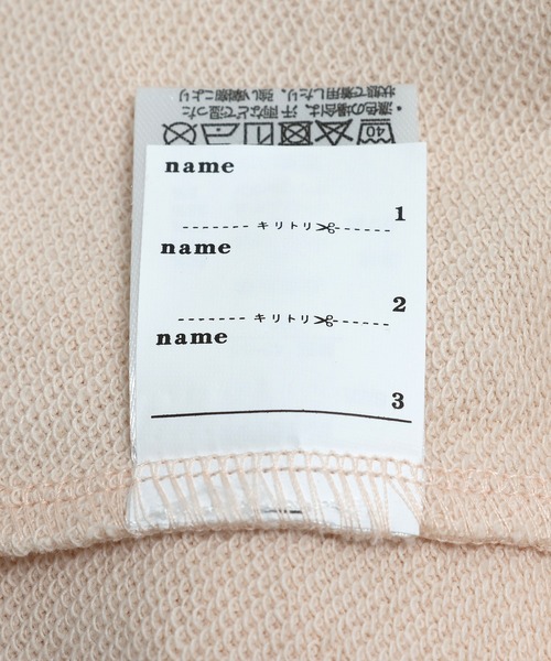 MARVEL（マーベル）の「MARVEL / マーベル キャラクターパーカー（パーカー・キッズ・ブラック/クリーム・100cm/110cm/120cm/130cm/140cm）」の7枚目の写真