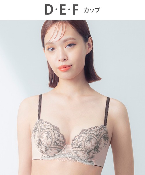 「6000シリーズ」 ブラジャー（ブラジャー）｜Wing Lesiage（ウイングレシアージュ）