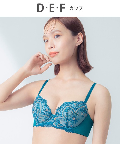 「6000シリーズ」 ブラジャー（ブラジャー）｜Wing Lesiage（ウイングレシアージュ） 5,518円