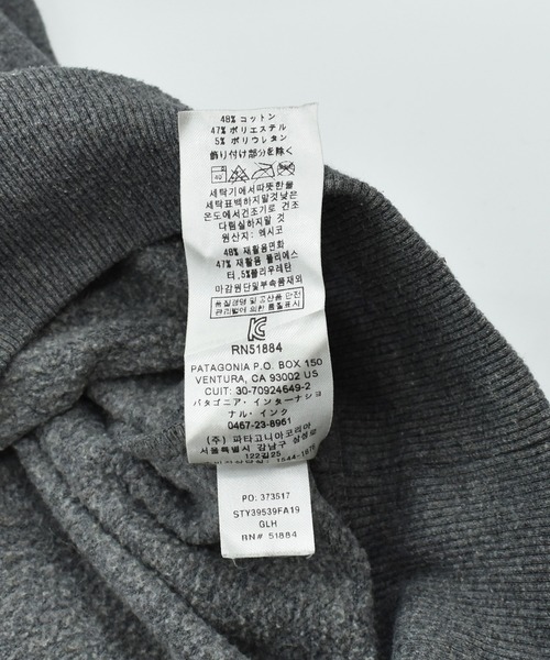 patagonia（パタゴニア）の「【ヴィンテージ古着】Patagonia プルオーバーパーカー（パーカー・メンズ・グレー・X-LARGE）」の8枚目の写真