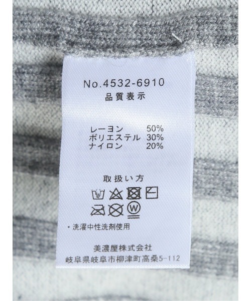 【セール】レノマ オム ストレッチ ハンドウォッシャブル 針抜きプレーティング モックネック ニット（ニット/セーター）｜renoma HOMME（レノマオム）