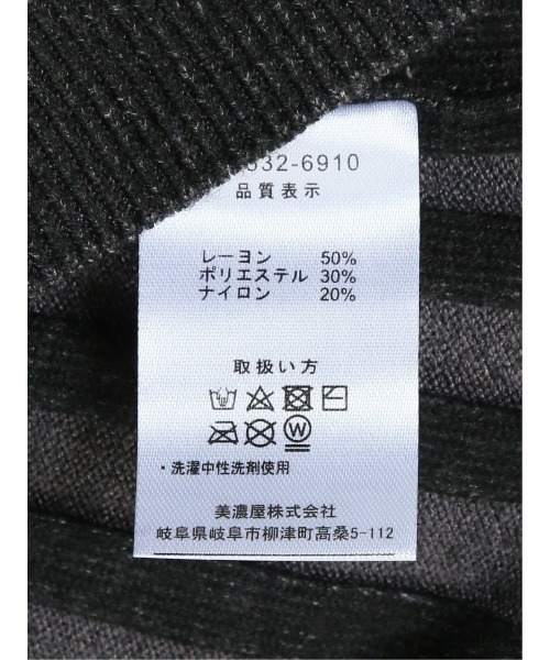 【セール】レノマ オム ストレッチ ハンドウォッシャブル 針抜きプレーティング モックネック ニット（ニット/セーター）｜renoma HOMME（レノマオム）