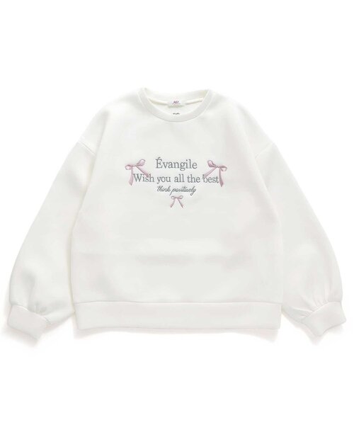 algy(アルジー)の「ダンボールりぼんデザイントレーナー(スウェット・キッズ・ベージュ/ブラック/サックスブルー/オフホワイト・XX-SMALL/X-SMALL/MEDIUM/SMALL)」の1枚目の写真