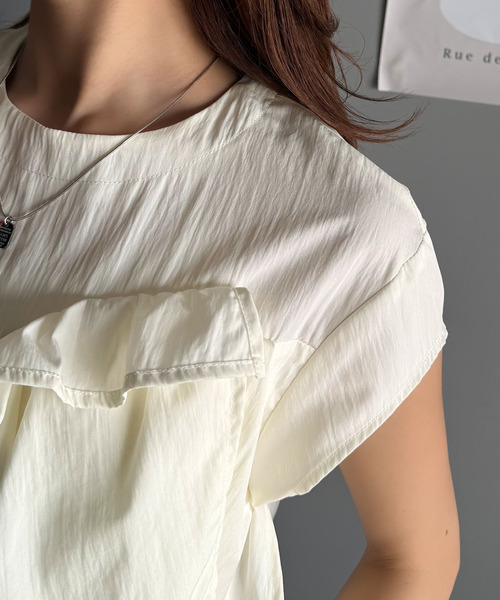 セール】大人かわいい◎フリル使いフレアペプラムトップス（半袖