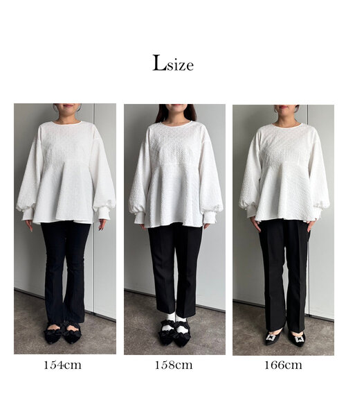 prose verse（プロズヴェール）の「【ママ監修！セレモニーアイテム】バルーンスリーブジャガードペプラムブラウス（シャツ/ブラウス・レディース・オフホワイト/ブラック・LARGE/MEDIUM）」の4枚目の写真