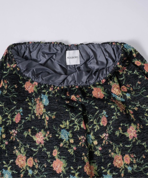 musubore(ムスボレ)の「ruffle wide PT / ラッフルワイドパンツ(スラックス・レディース・ブラック/ピンク・1/0)」の20枚目の写真