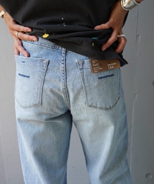 YANUK(ヤヌーク) LEA/ボーイズストレート/カットオフフロスト/COF