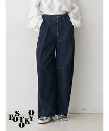jouetie | 【Something ×PosTokyo】PANEL BALLON WIDE DENIM/パネルバルーンワイドデニムパンツ(デニムパンツ)