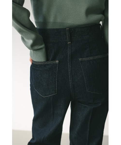 STYLEMIXER（スタイルミキサー）の「センタープレスデニム（デニムパンツ・レディース・インディゴブルー/アイボリー・X-SMALL/SMALL/MEDIUM/LARGE）」の20枚目の写真