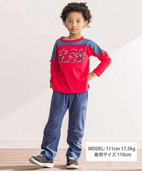 WASK（ワスク）の「ロゴ刺しゅうコンバーチブルストレッチナイロン2wayパンツ(100~160cm)（その他パンツ・キッズ・ベージュ/ネイビー・130cm/140cm/150cm/160cm）」の4枚目の写真