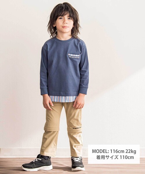 WASK（ワスク）の「ロゴ刺しゅうコンバーチブルストレッチナイロン2wayパンツ(100~160cm)（その他パンツ・キッズ・ベージュ/ネイビー・130cm/140cm/150cm/160cm）」の6枚目の写真