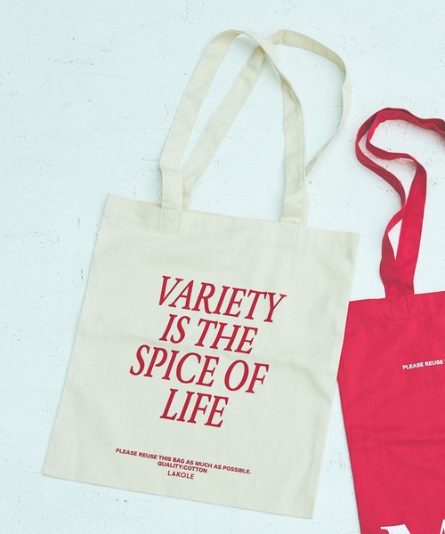 LAKOLE（ラコレ）の「カラーアソートロゴトートバッグ / 324434（トートバッグ・レディース・ホワイト/ライトグレー/ブラウン/イエロー/ブルー/グリーン/レッド/オフホワイト/ダークグリーン/ダークブラウン/ネイビー/チェリーレッド/セージグリーン/ライトブラウン/ベビーピンク・FREE）」の2枚目の写真