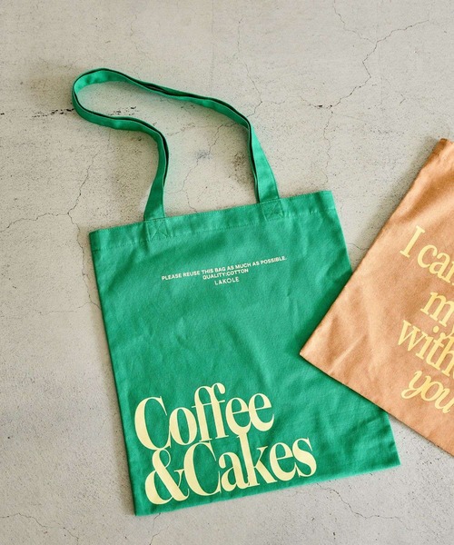 LAKOLE（ラコレ）の「カラーアソートロゴトートバッグ / 324434（トートバッグ・レディース・ホワイト/ライトグレー/ブラウン/イエロー/ブルー/グリーン/レッド/オフホワイト/ダークグリーン/ダークブラウン/ネイビー/チェリーレッド/セージグリーン/ライトブラウン/ベビーピンク・FREE）」の9枚目の写真