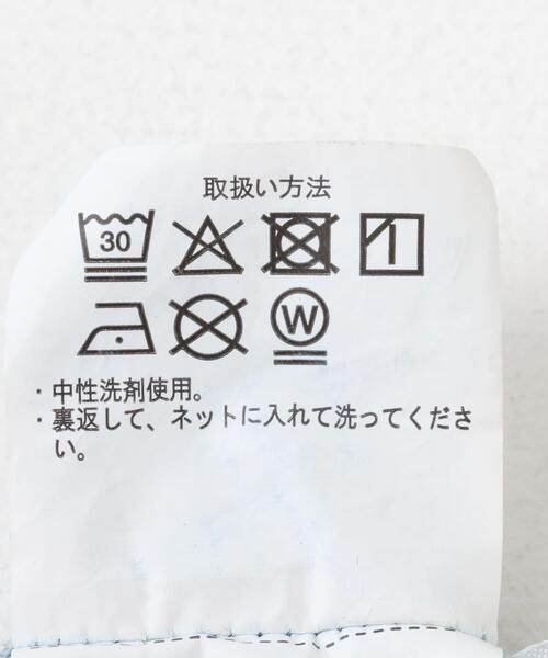 ITEMS URBANRESEARCH（アイテムズ アーバンリサーチ）の「ダブルウエストデニムスカート（スカート・レディース・ブルー/ブラック・FREE）」の20枚目の写真