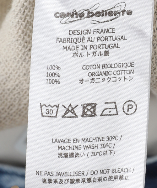 Carne Bollente(カルネボレンテ)の「【Carne Bollente/カルネボレンテ】 Ex Appeal SS25H0101(パーカー・レディース・チャコールグレー・SMALL)」の17枚目の写真