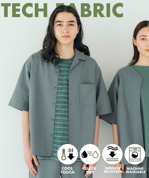 FREAK'S STORE（フリークスストア）の「FREAK’S STORE/フリークスストア 速乾素材 リラックスフィット オープンカラーシャツ ショートスリーブ  リネン風/LINEN LIKE O/C SS SHT（シャツ/ブラウス・メンズ・グリーン/オフホワイト/サックスブルー/チャコールグレー/ブラック・LARGE/MEDIUM/SMALL）」の4枚目の写真