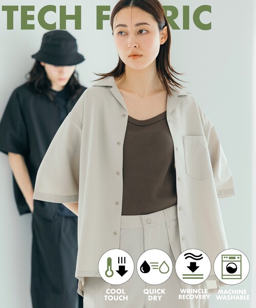 FREAK'S STORE（フリークスストア）の「FREAK’S STORE/フリークスストア 速乾素材 リラックスフィット オープンカラーシャツ ショートスリーブ  リネン風/LINEN LIKE O/C SS SHT（シャツ/ブラウス・メンズ・グリーン/オフホワイト/サックスブルー/チャコールグレー/ブラック・LARGE/MEDIUM/SMALL）」の22枚目の写真